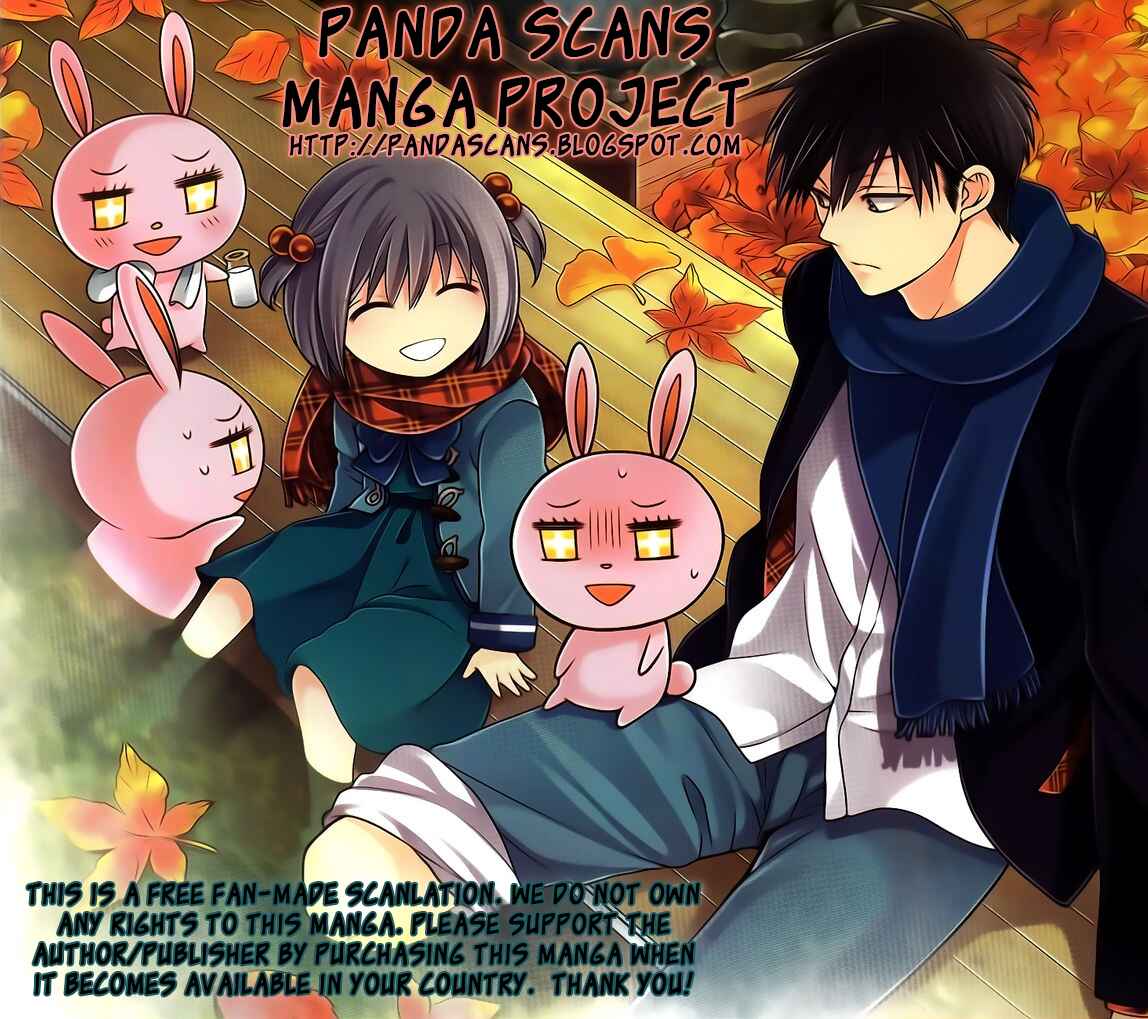Page 1 Chapter 1 Hoshizora no Karasu