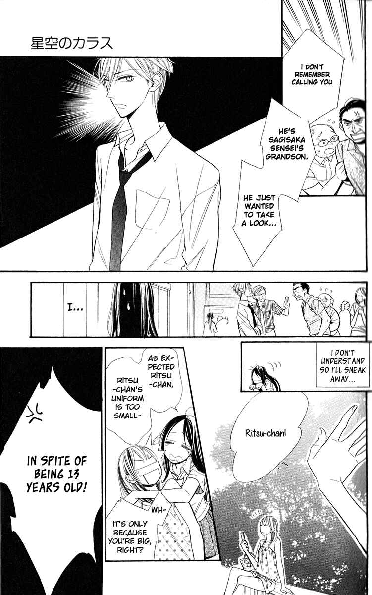 Page 22 Chapter 1 Hoshizora no Karasu