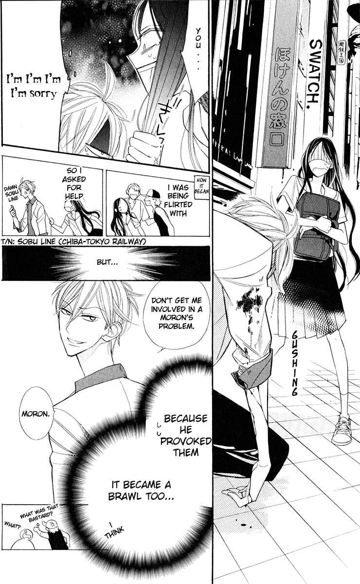 Page 29 Chapter 1 Hoshizora no Karasu