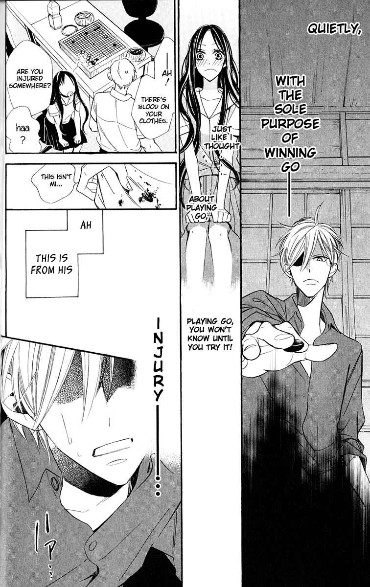 Page 37 Chapter 1 Hoshizora no Karasu