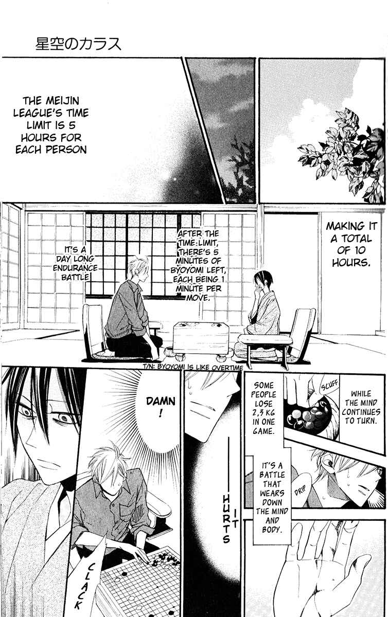 Page 38 Chapter 1 Hoshizora no Karasu