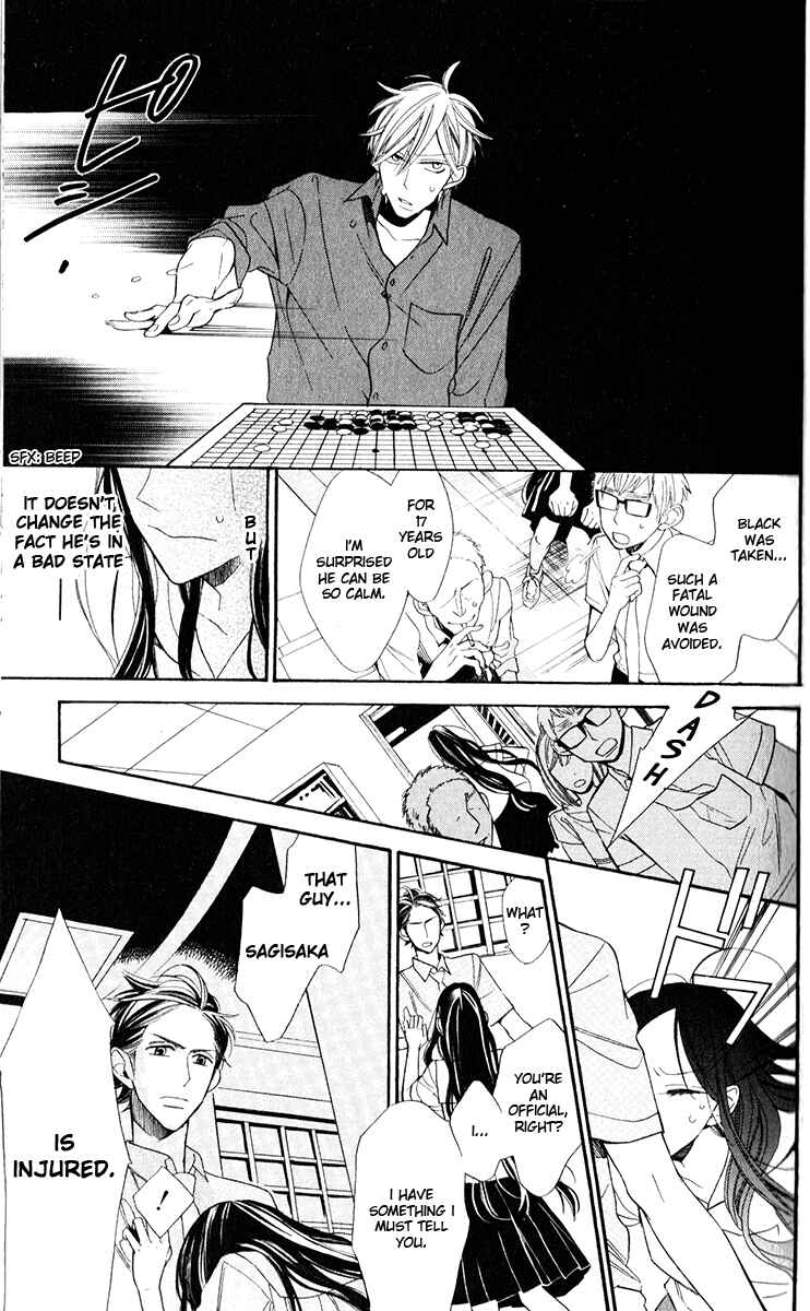 Page 40 Chapter 1 Hoshizora no Karasu