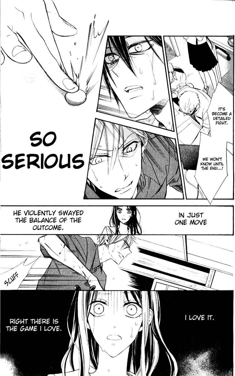 Page 44 Chapter 1 Hoshizora no Karasu