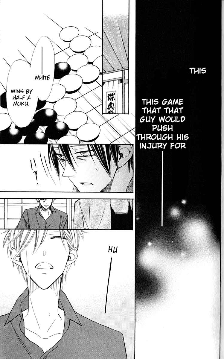 Page 46 Chapter 1 Hoshizora no Karasu