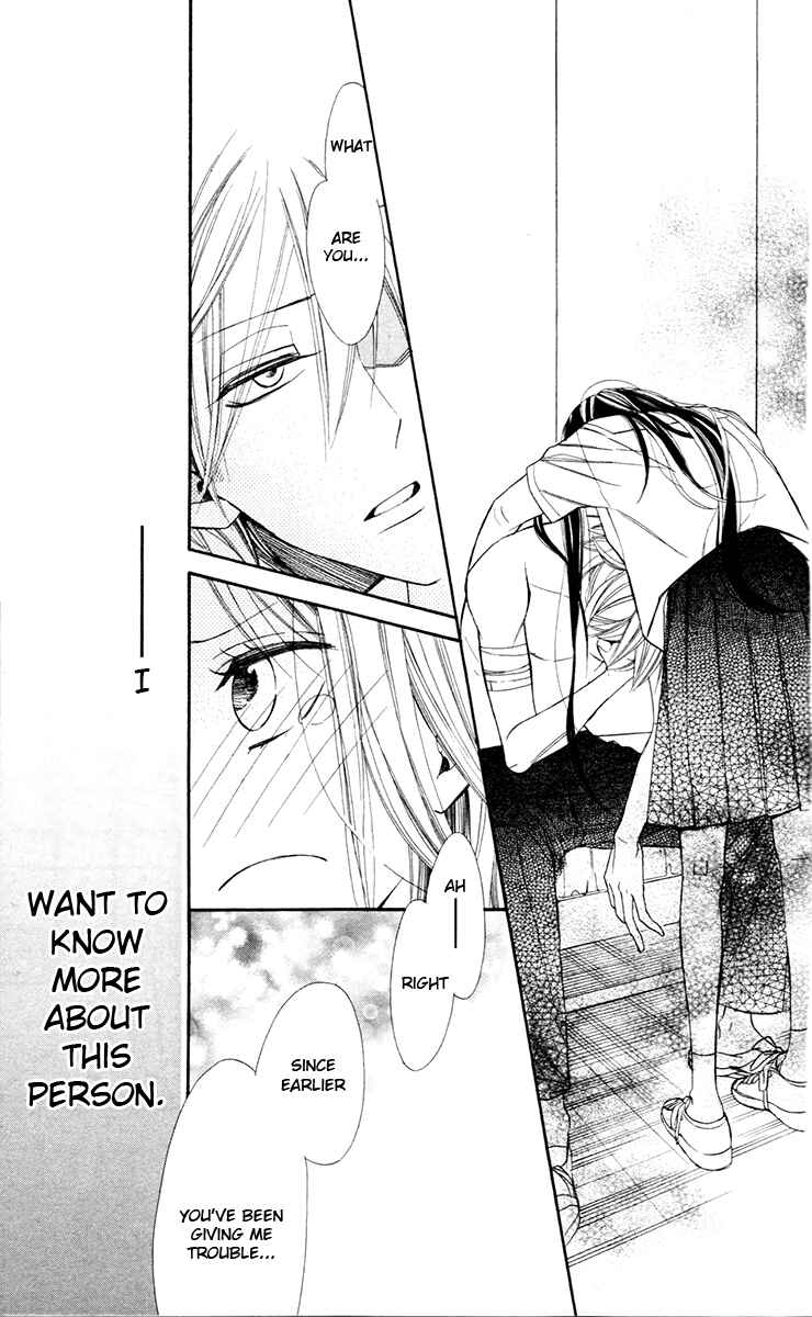 Page 50 Chapter 1 Hoshizora no Karasu