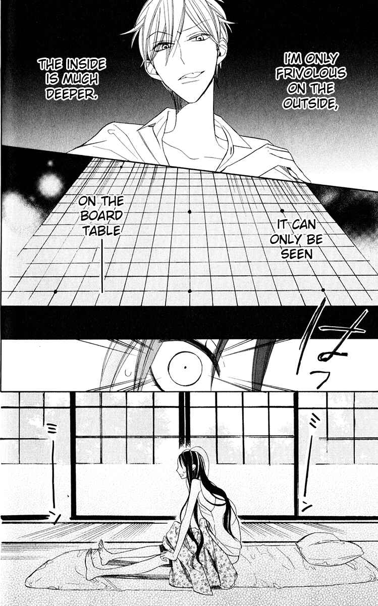 Page 51 Chapter 1 Hoshizora no Karasu