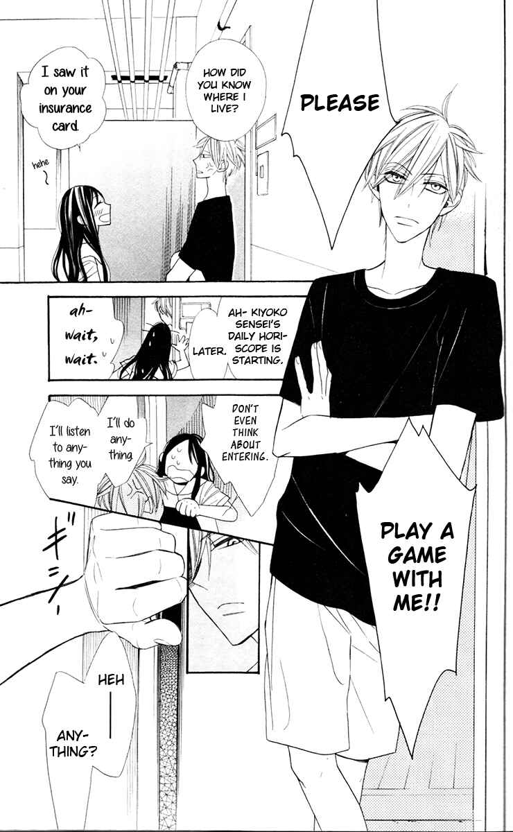 Page 52 Chapter 1 Hoshizora no Karasu