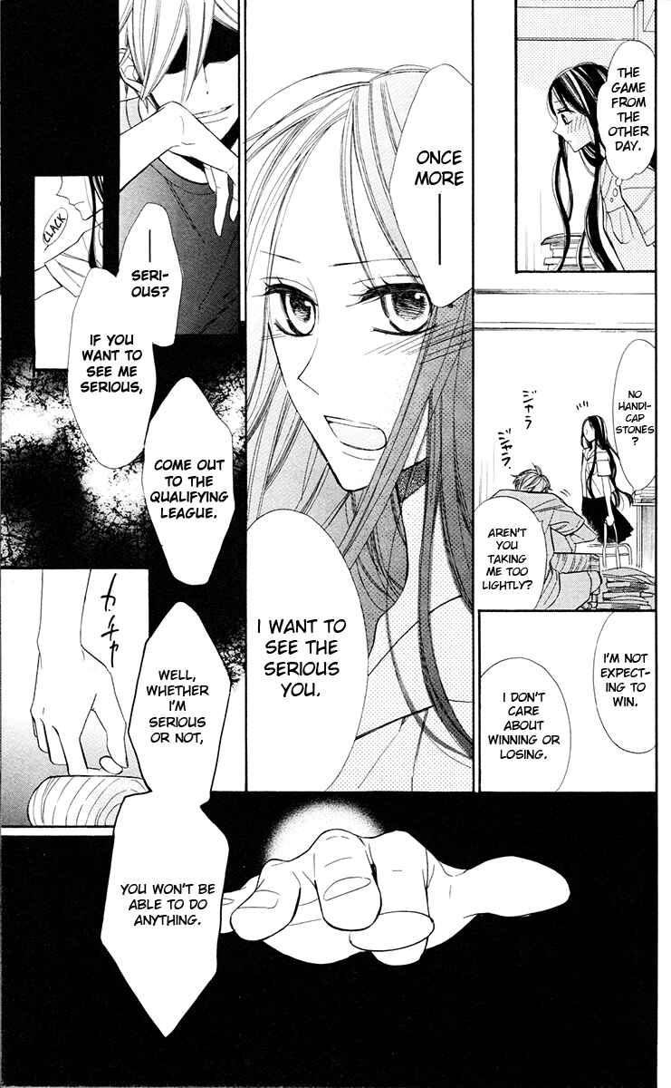 Page 54 Chapter 1 Hoshizora no Karasu