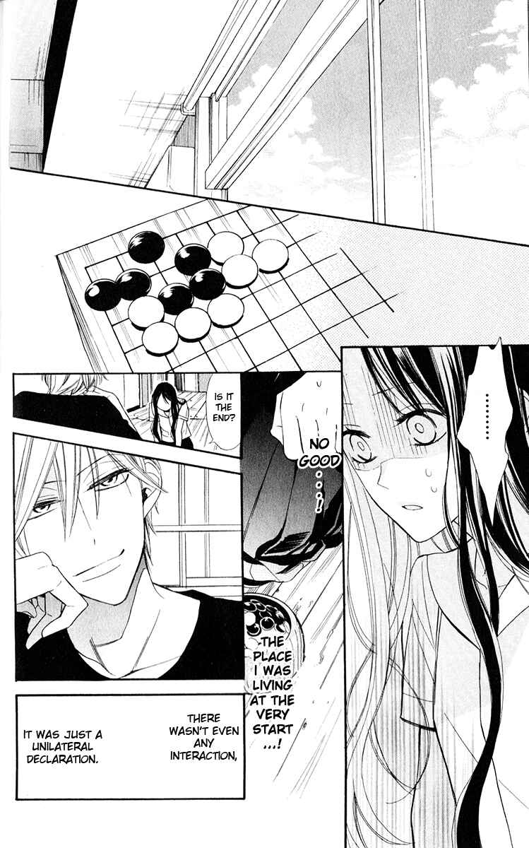 Page 55 Chapter 1 Hoshizora no Karasu