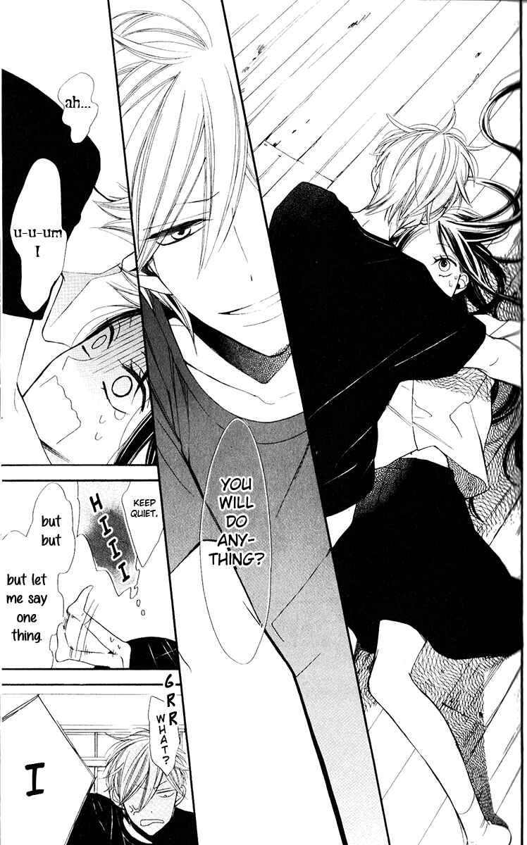 Page 60 Chapter 1 Hoshizora no Karasu