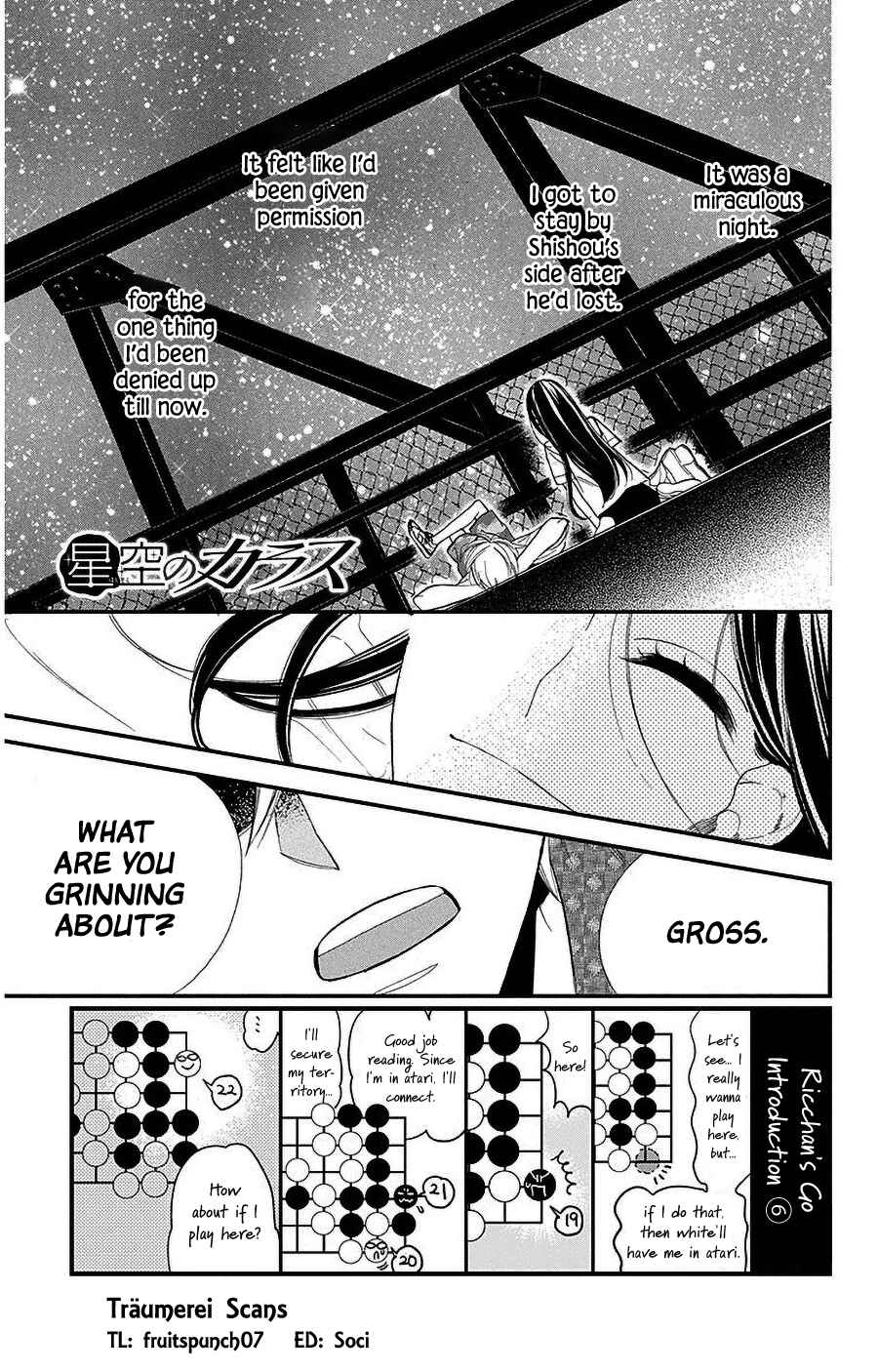 Page 1 Chapter 37 Hoshizora no Karasu