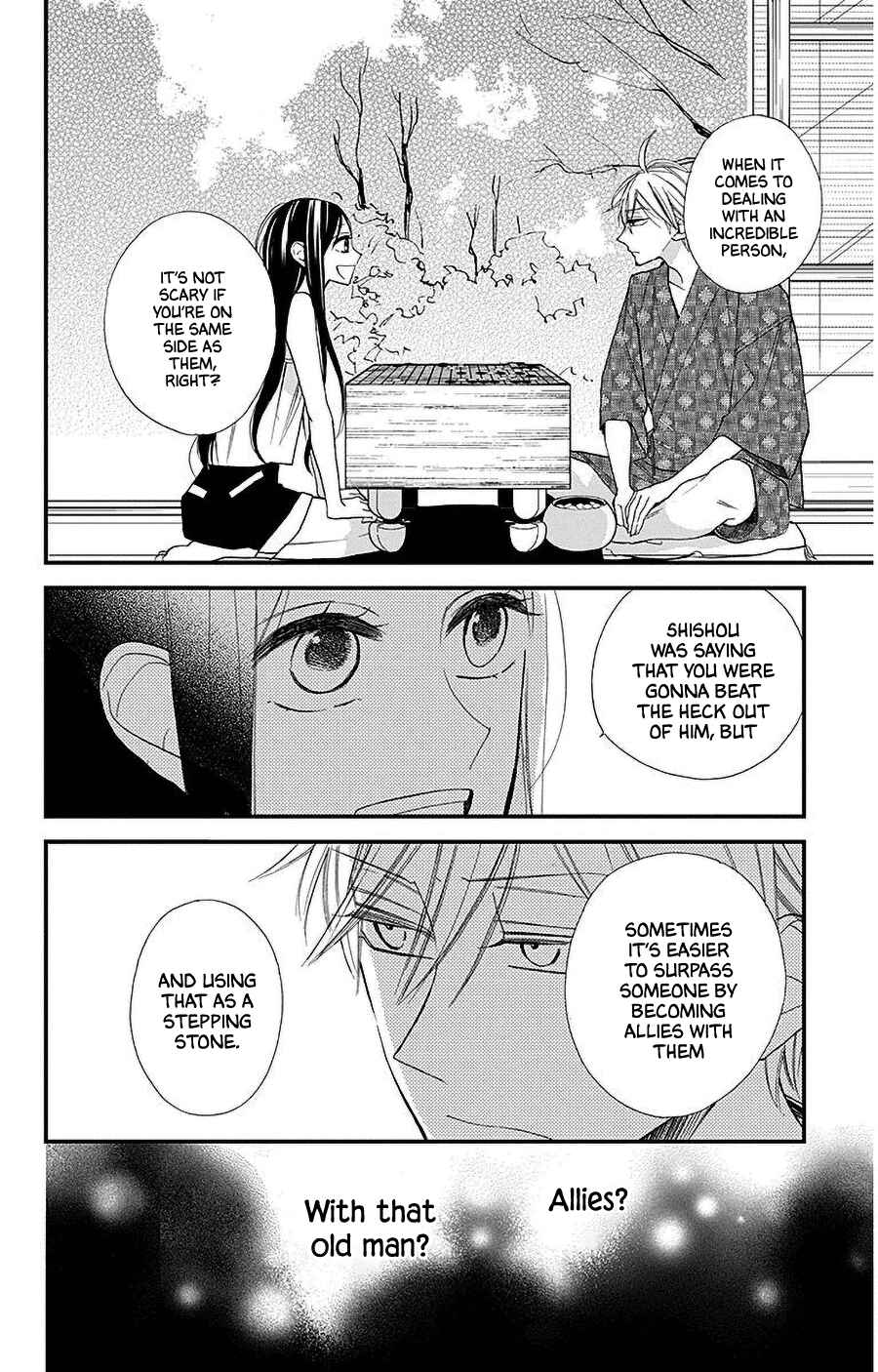 Page 10 Chapter 37 Hoshizora no Karasu