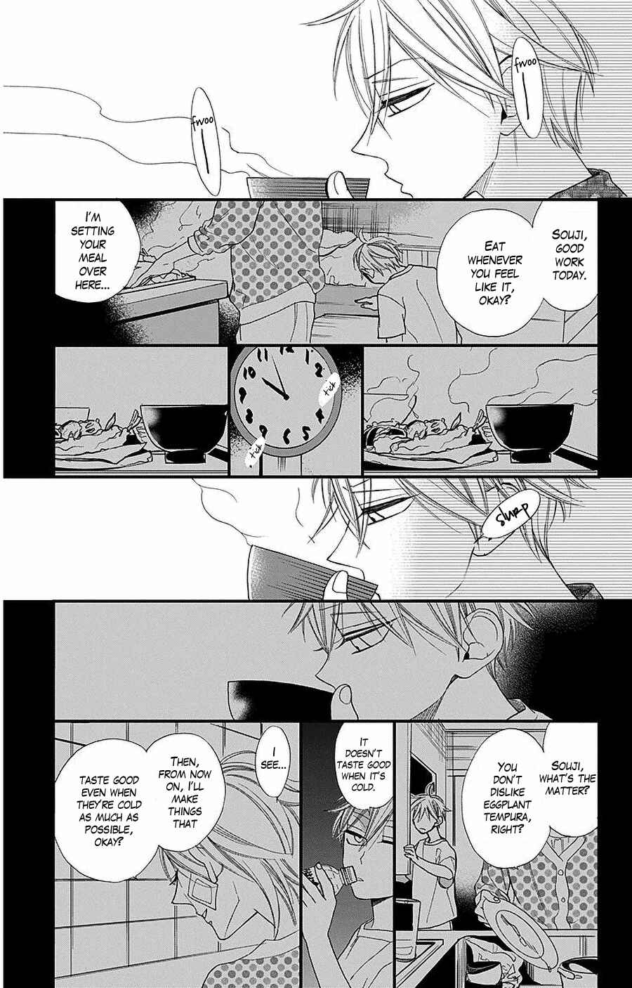 Page 15 Chapter 37 Hoshizora no Karasu