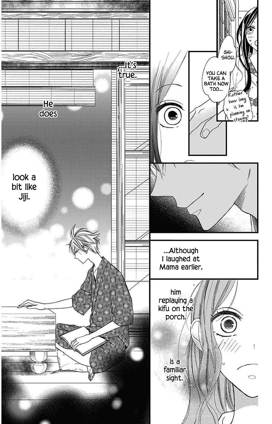 Page 17 Chapter 37 Hoshizora no Karasu