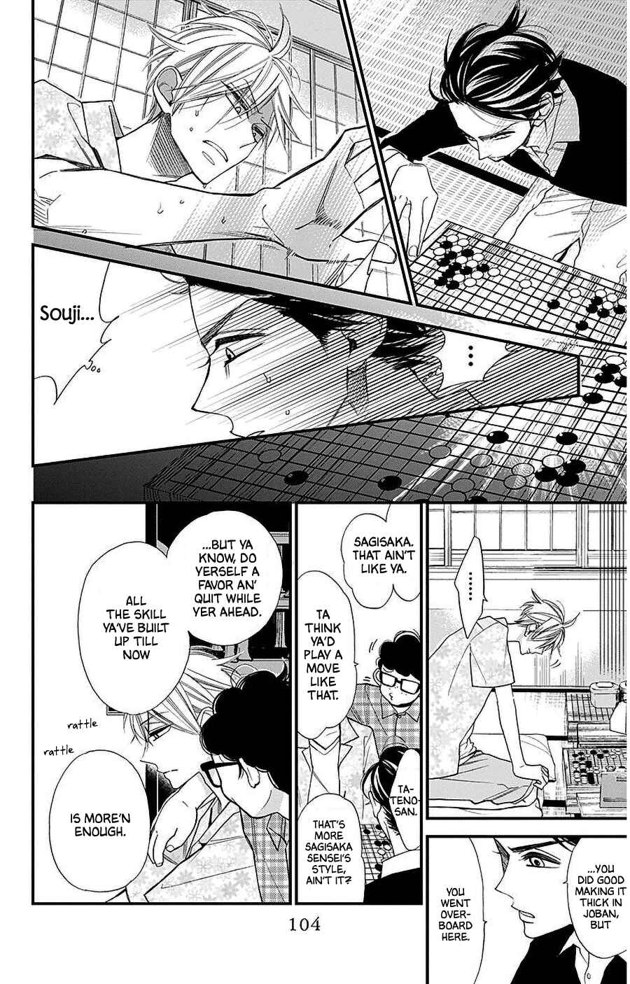 Page 22 Chapter 37 Hoshizora no Karasu