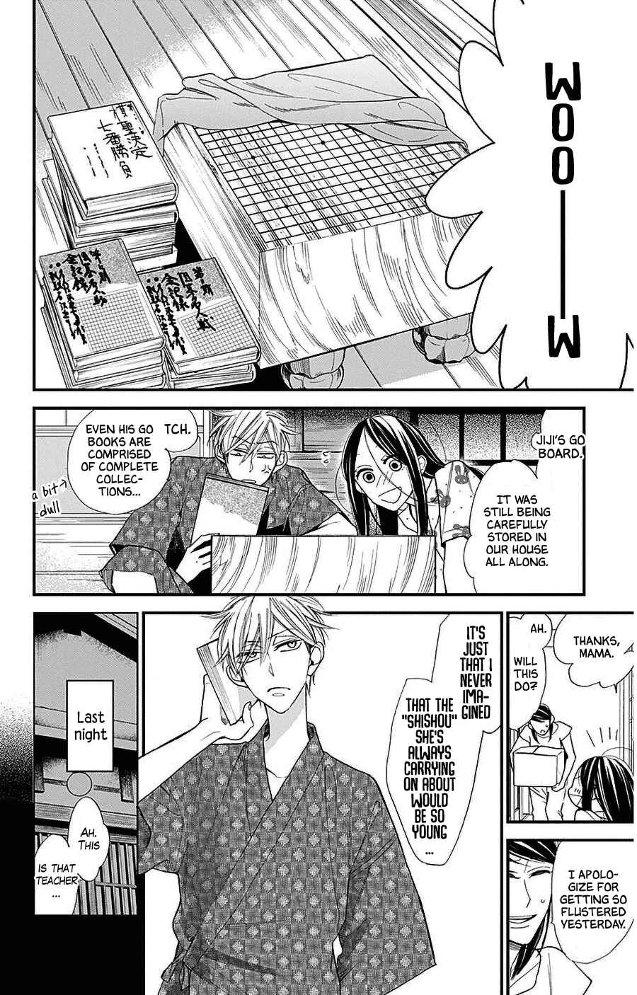 Page 4 Chapter 37 Hoshizora no Karasu