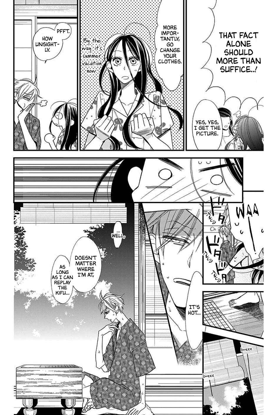 Page 6 Chapter 37 Hoshizora no Karasu