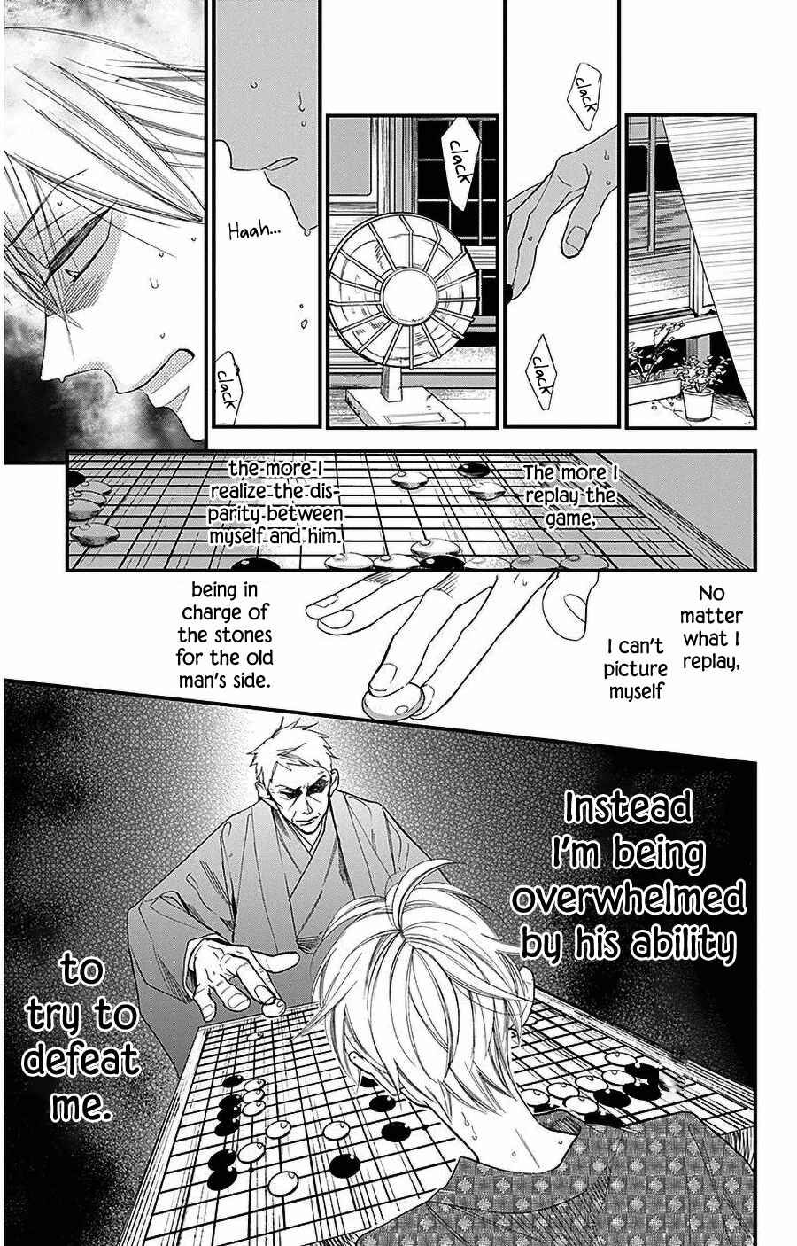 Page 7 Chapter 37 Hoshizora no Karasu