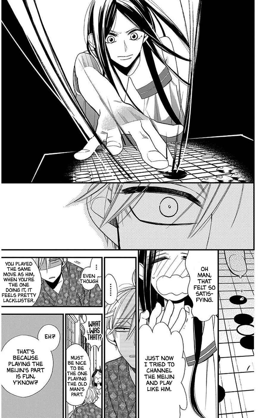 Page 9 Chapter 37 Hoshizora no Karasu