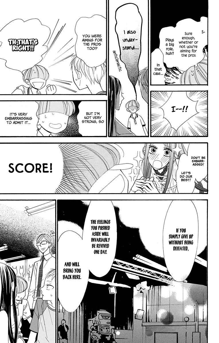 Page 20 Chapter 8 Hoshizora no Karasu