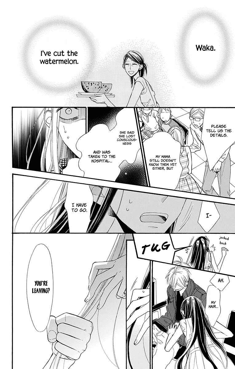 Page 25 Chapter 8 Hoshizora no Karasu