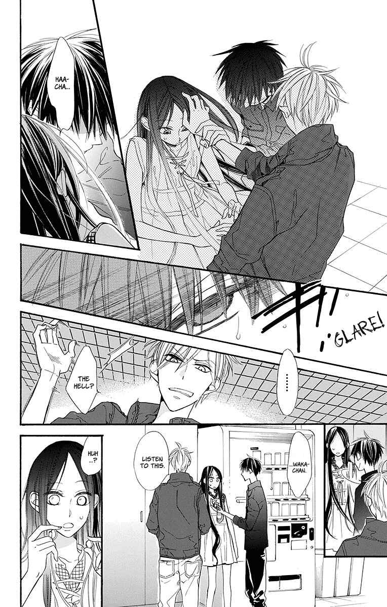 Page 9 Chapter 8 Hoshizora no Karasu