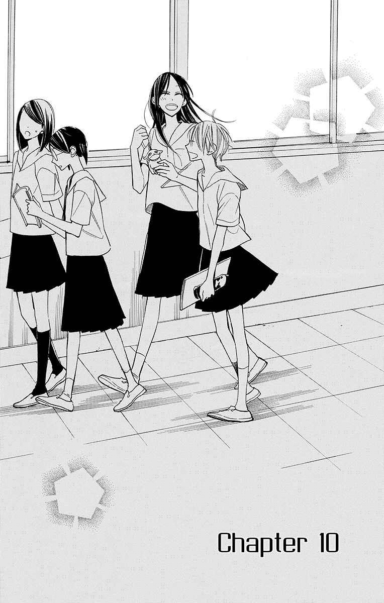 Page 2 Chapter 10 Hoshizora no Karasu