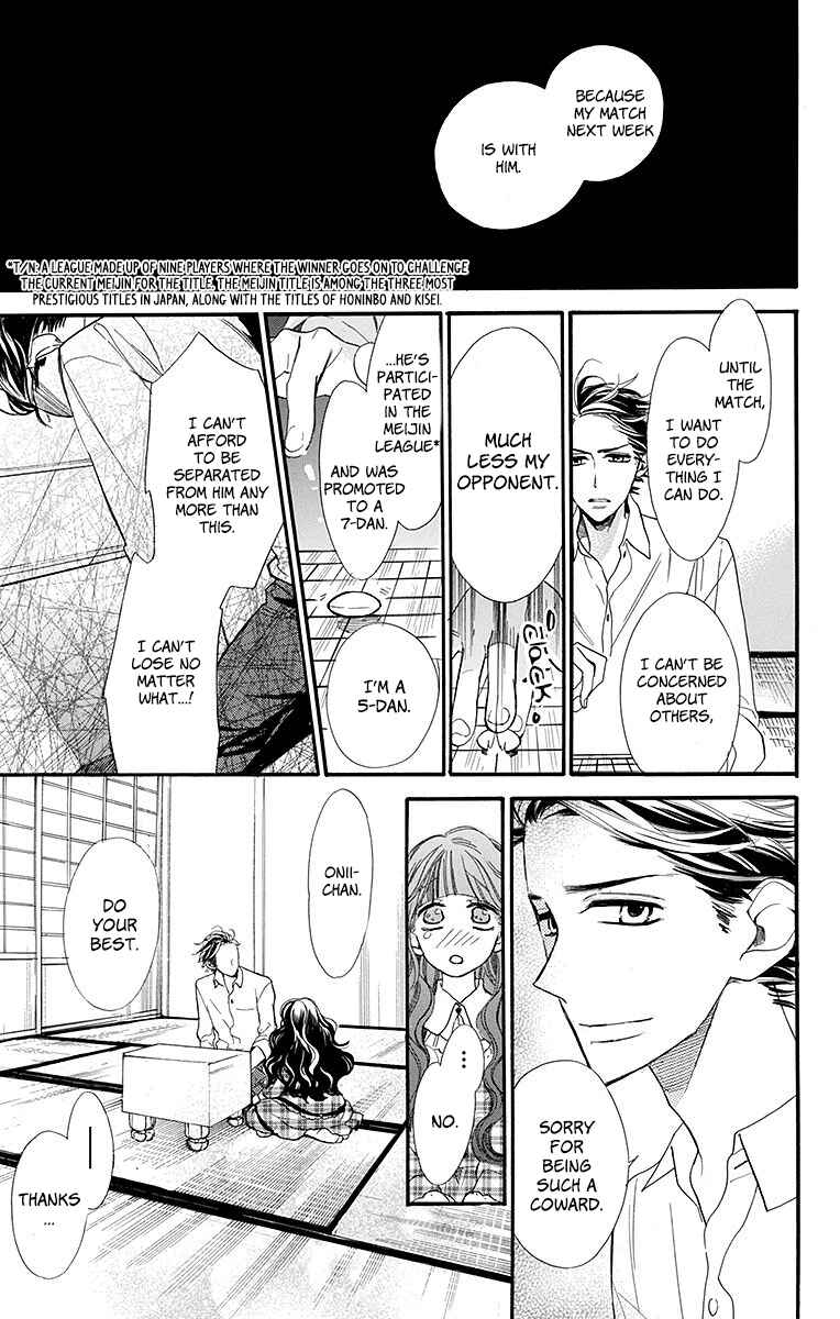 Page 24 Chapter 10 Hoshizora no Karasu