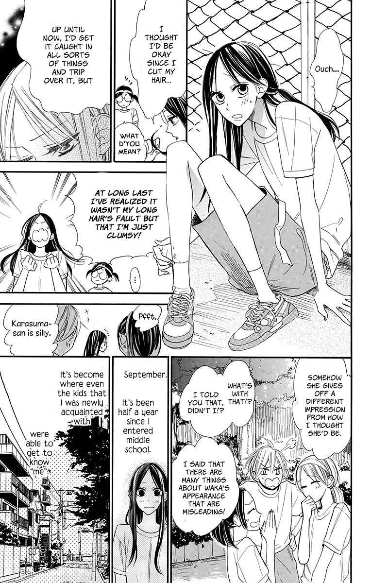 Page 4 Chapter 10 Hoshizora no Karasu
