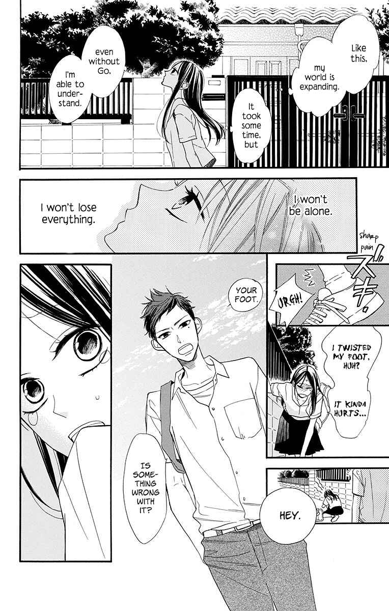 Page 5 Chapter 10 Hoshizora no Karasu
