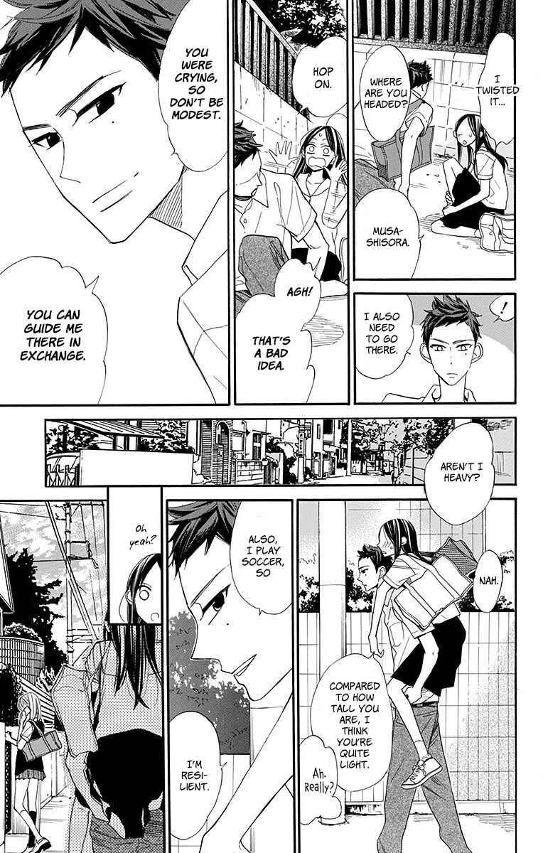 Page 6 Chapter 10 Hoshizora no Karasu