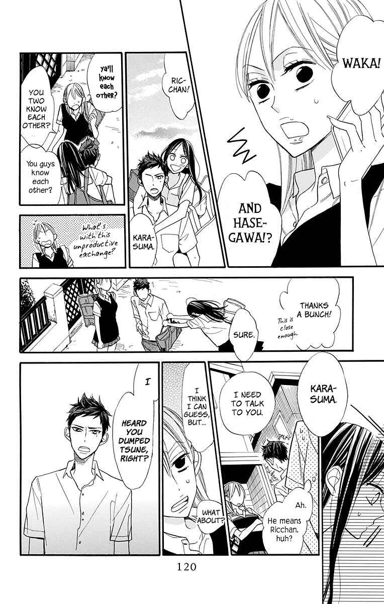 Page 7 Chapter 10 Hoshizora no Karasu