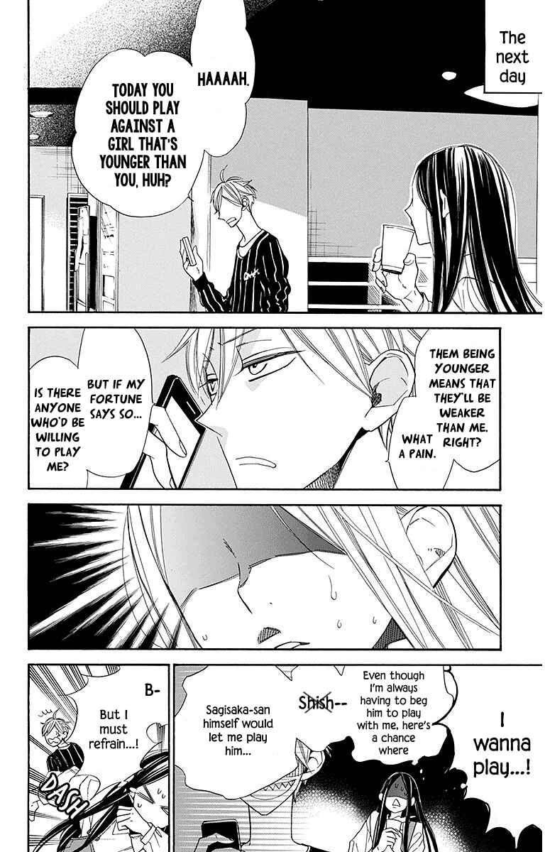 Page 14 Chapter 22 Hoshizora no Karasu
