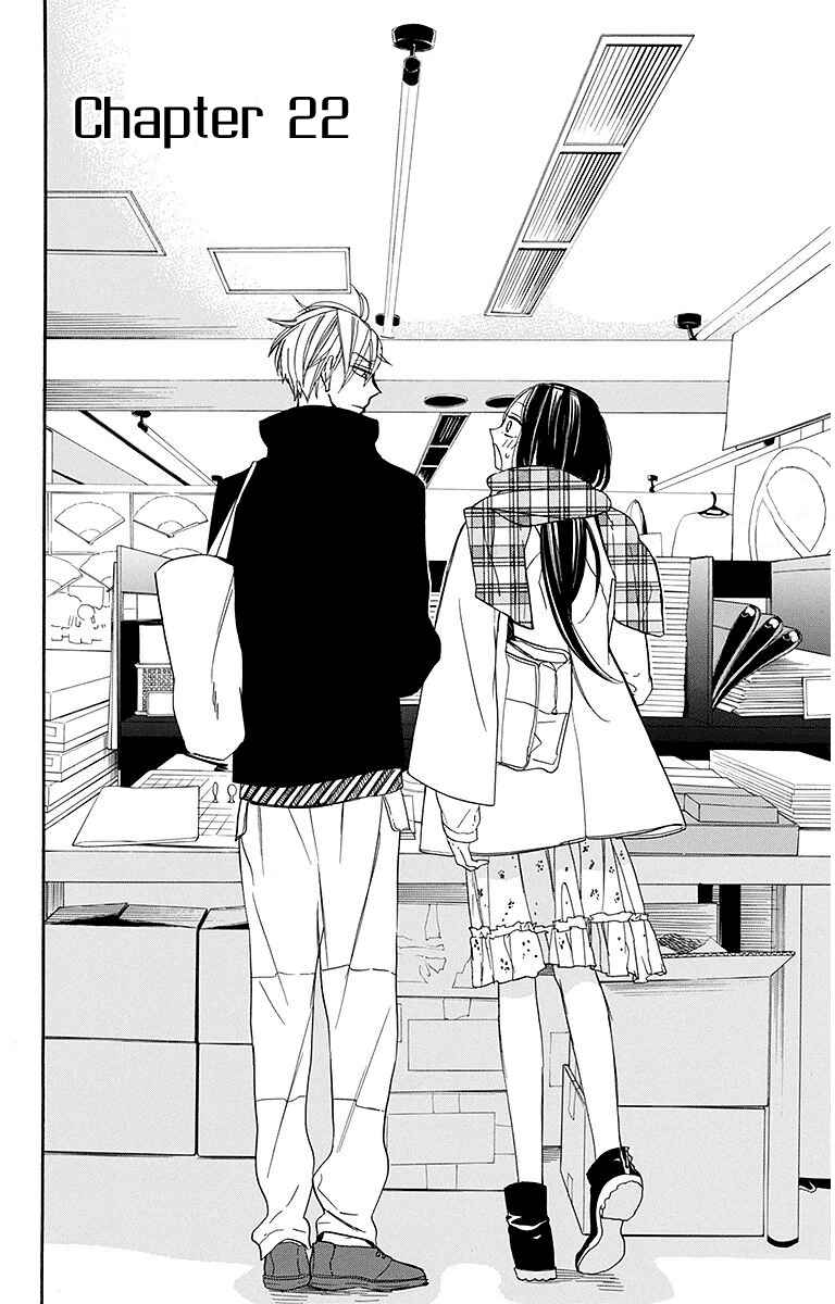 Page 2 Chapter 22 Hoshizora no Karasu