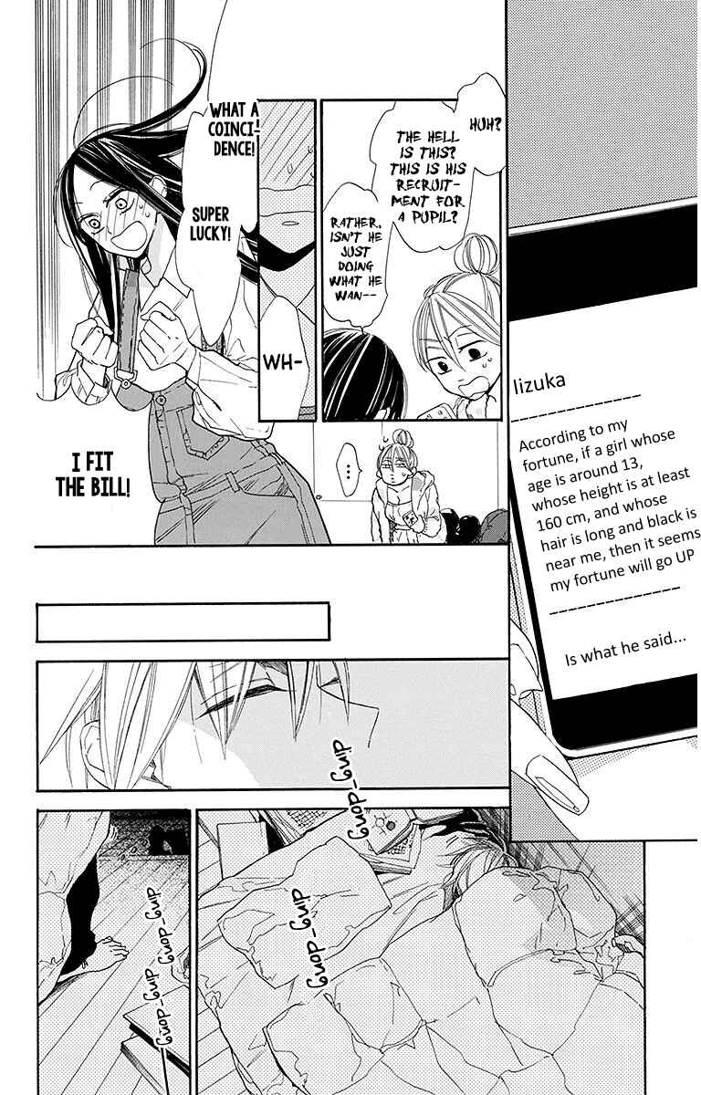Page 22 Chapter 22 Hoshizora no Karasu