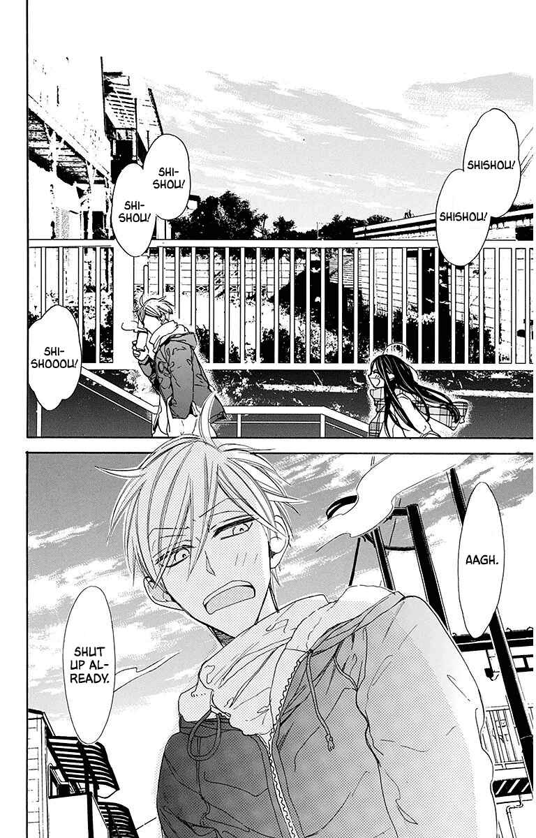 Page 24 Chapter 22 Hoshizora no Karasu
