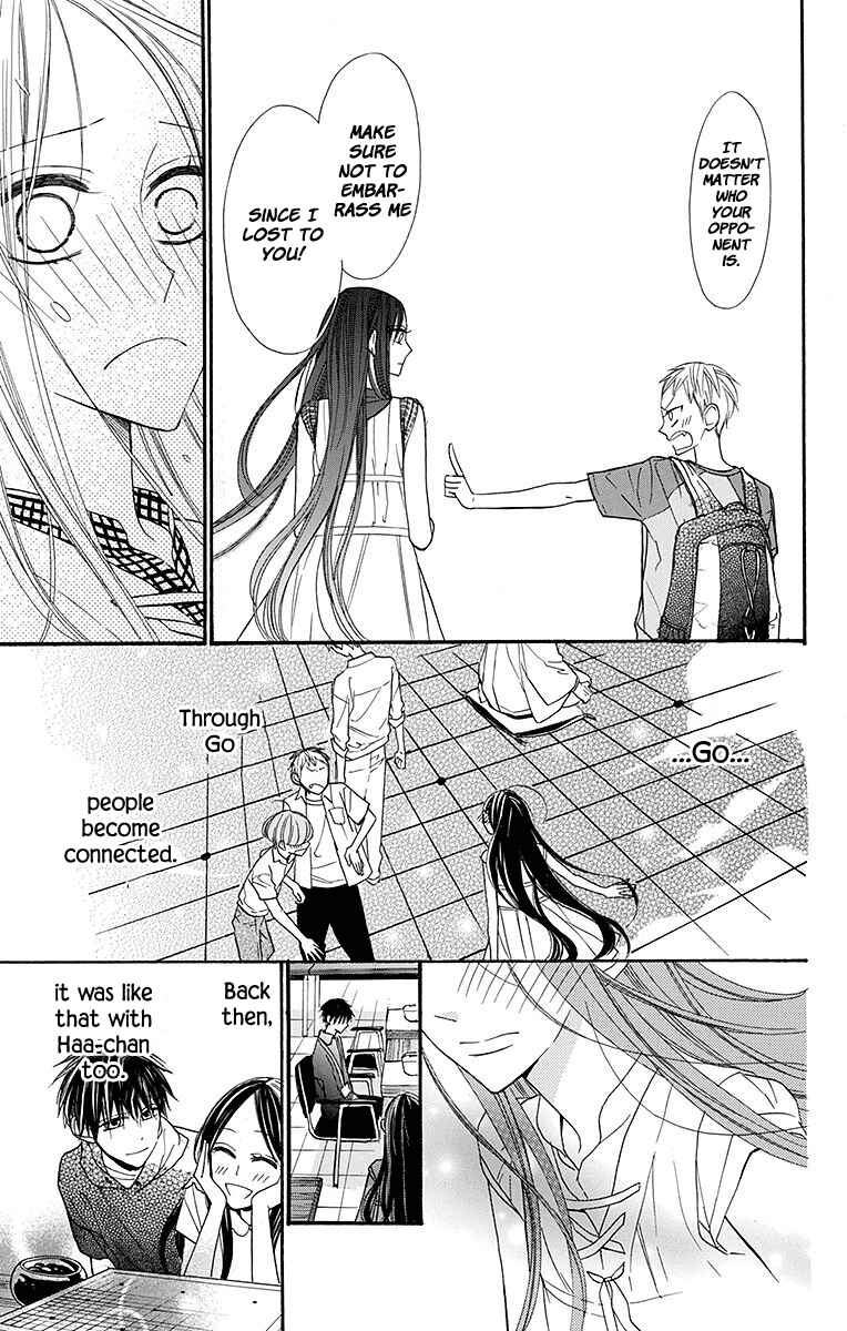 Page 11 Chapter 6 Hoshizora no Karasu