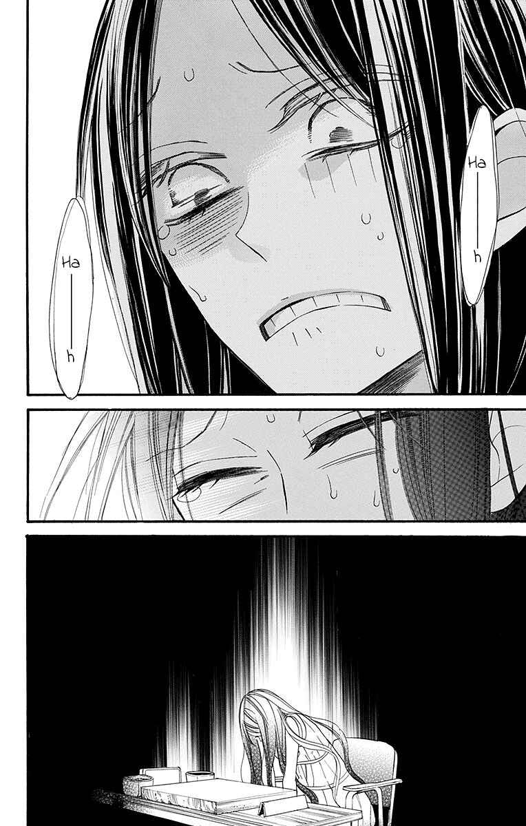 Page 28 Chapter 6 Hoshizora no Karasu