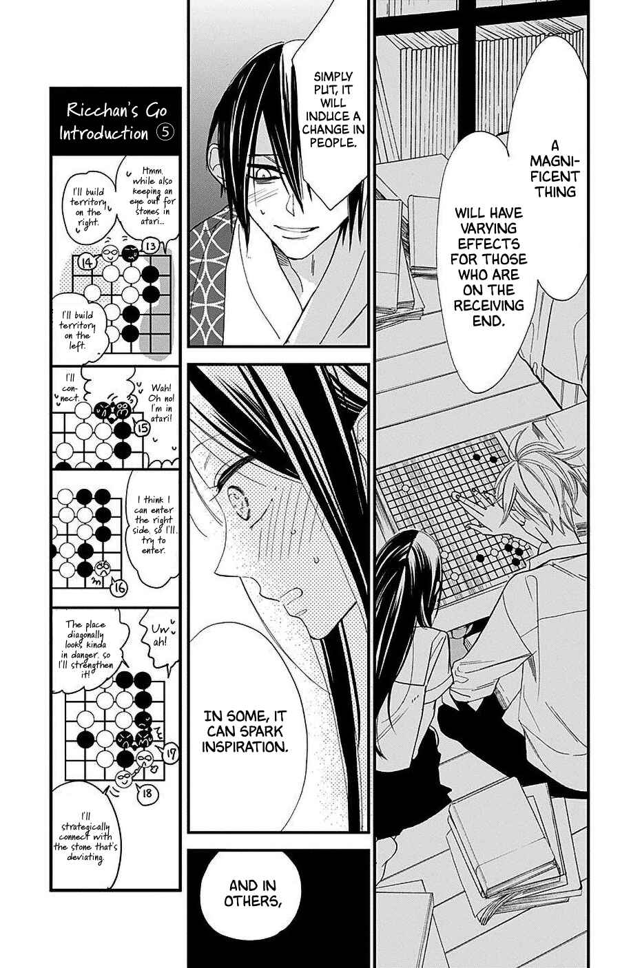 Page 11 Chapter 36 Hoshizora no Karasu