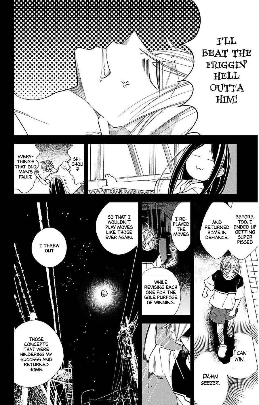 Page 22 Chapter 36 Hoshizora no Karasu
