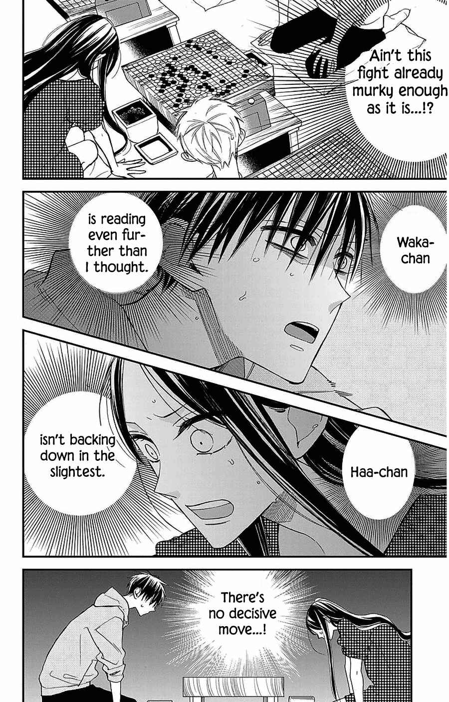 Page 10 Chapter 49 Hoshizora no Karasu