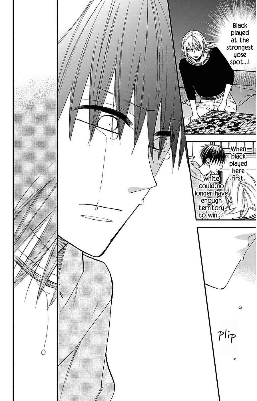 Page 12 Chapter 49 Hoshizora no Karasu