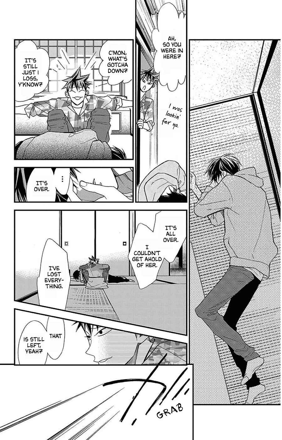 Page 16 Chapter 49 Hoshizora no Karasu