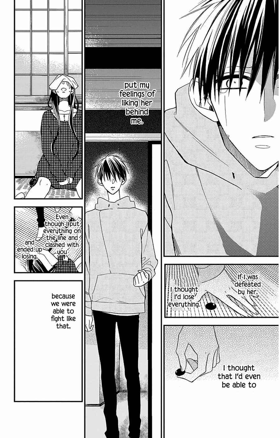 Page 18 Chapter 49 Hoshizora no Karasu