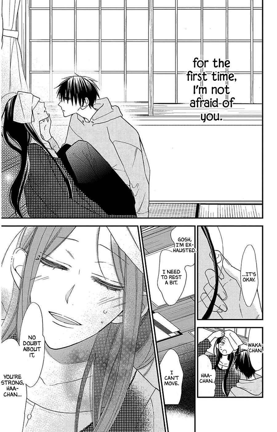 Page 19 Chapter 49 Hoshizora no Karasu
