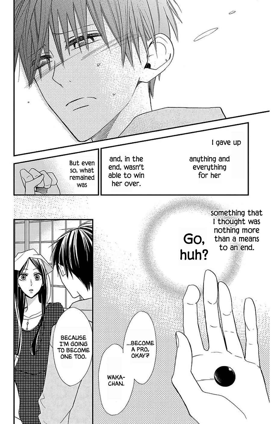 Page 20 Chapter 49 Hoshizora no Karasu