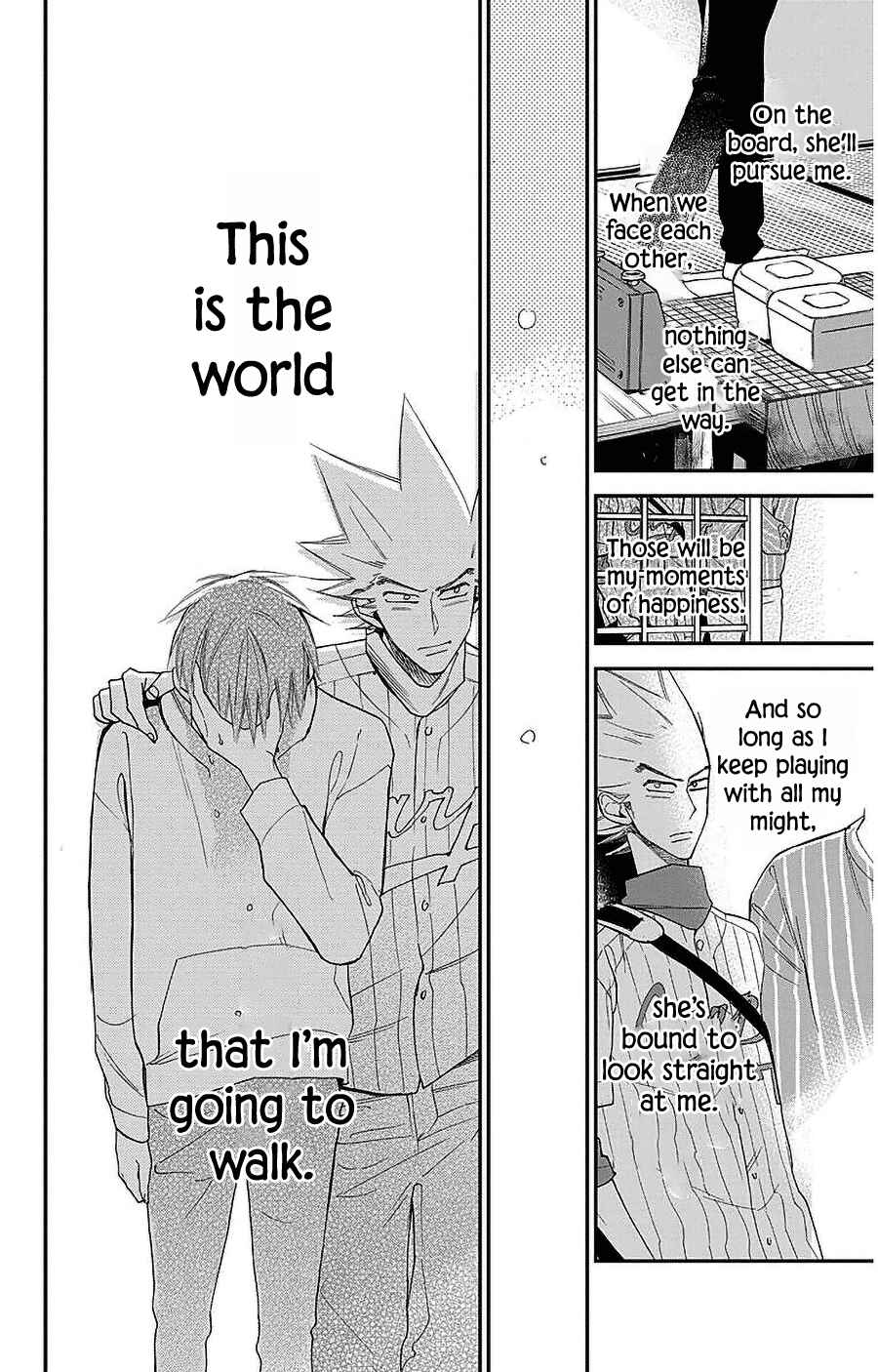Page 22 Chapter 49 Hoshizora no Karasu