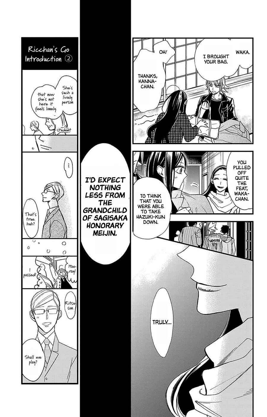 Page 23 Chapter 49 Hoshizora no Karasu
