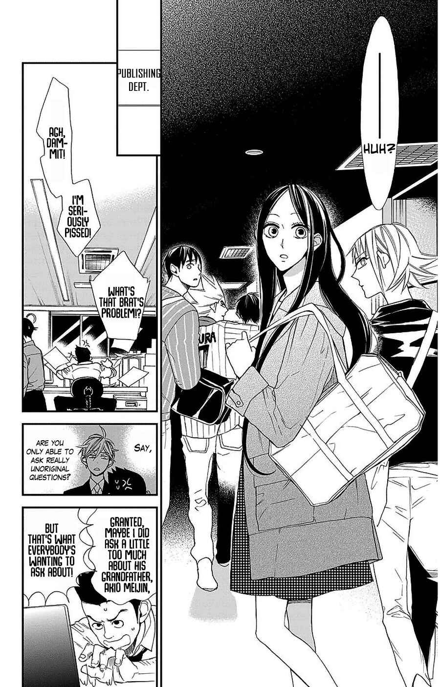 Page 24 Chapter 49 Hoshizora no Karasu