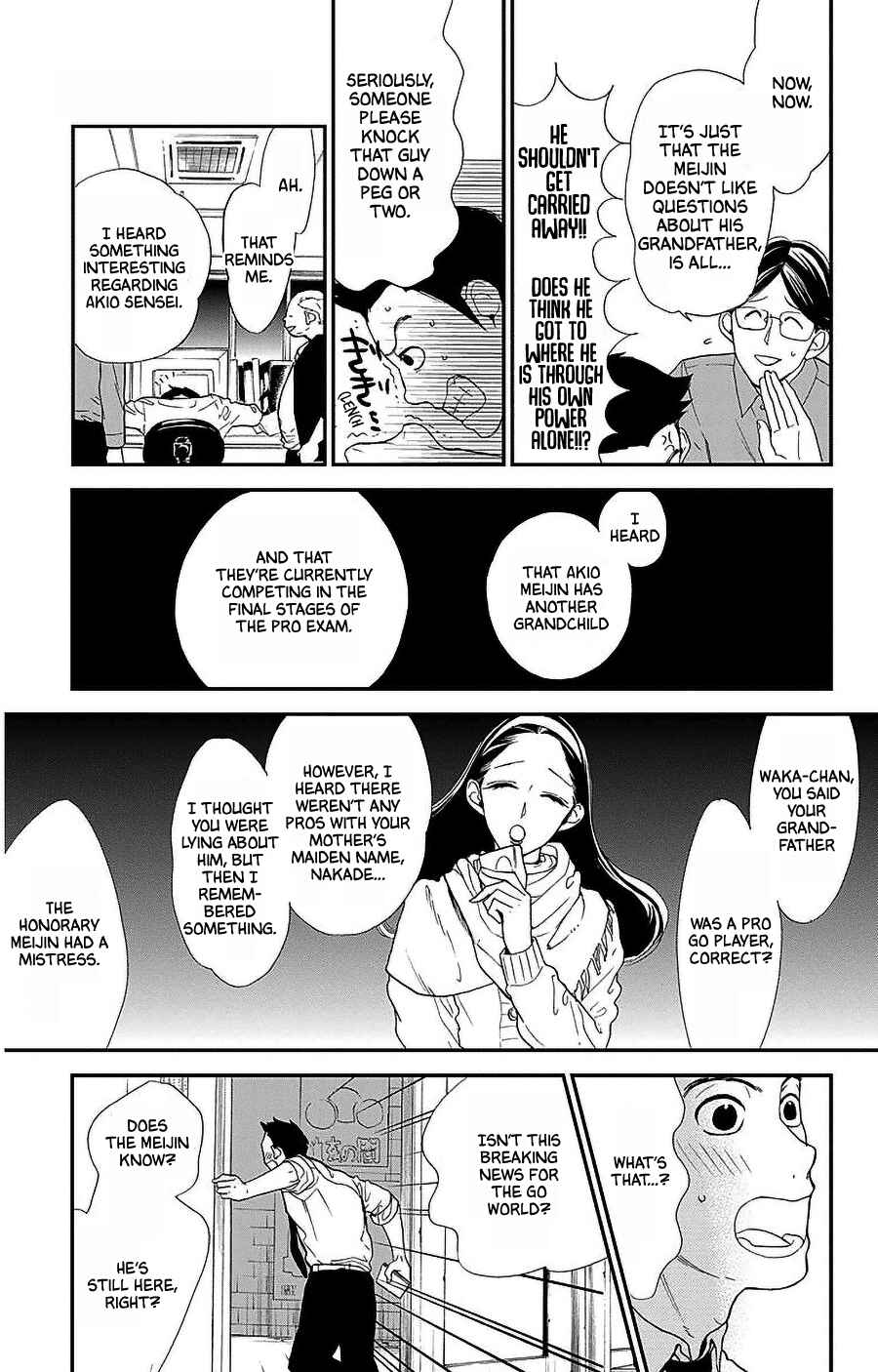 Page 25 Chapter 49 Hoshizora no Karasu